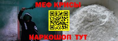 MDMA Новодвинск