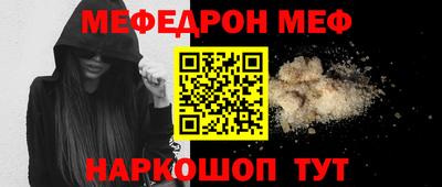 ALPHA-PVP Нарткала