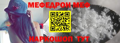 кокаин колумбия Новокубанск