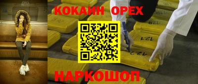 ALPHA-PVP Нарткала