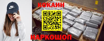MDMA Новодвинск