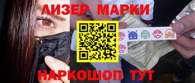 MDMA Новодвинск