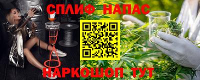 кокаин колумбия Новокубанск