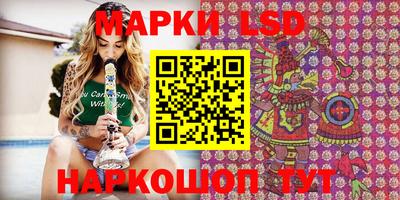 MDMA Новодвинск