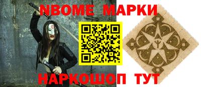 MDMA Новодвинск