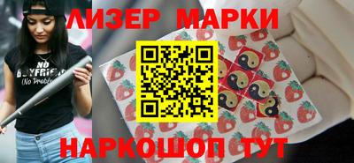 ALPHA-PVP Нарткала