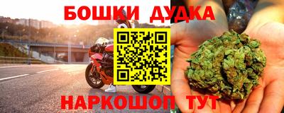герыч Новозыбков