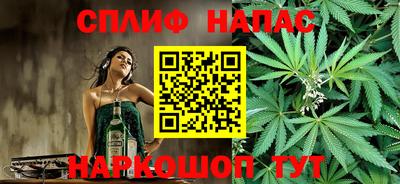 ALPHA-PVP Нарткала