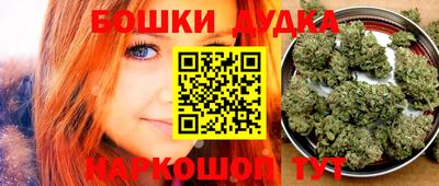альфа пвп Наро-Фоминск