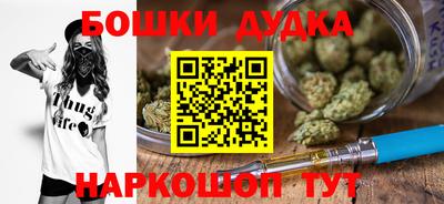 герыч Новозыбков