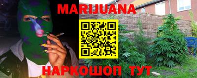 герыч Новозыбков