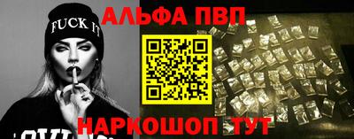 кокаин колумбия Новокубанск