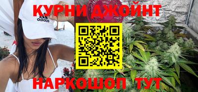 MDMA Новодвинск