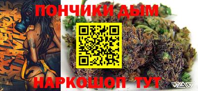 кокаин колумбия Новокубанск