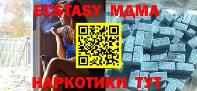 герыч Новозыбков