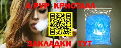 MDMA Новодвинск