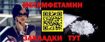 MDMA Новодвинск