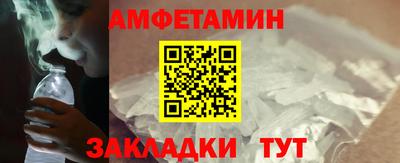 кокаин колумбия Новокубанск