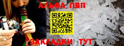 кокаин колумбия Новокубанск