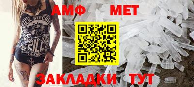 ALPHA-PVP Нарткала