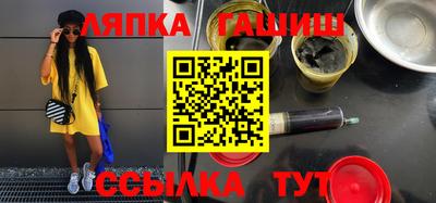 MESCALINE Нальчик