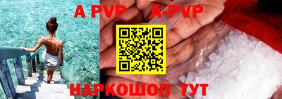 кокаин колумбия Новокубанск